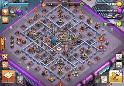 部落冲突代练怎么运行[图2]