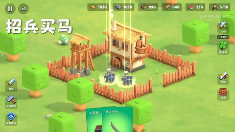 迷雾城堡手机版[图2]