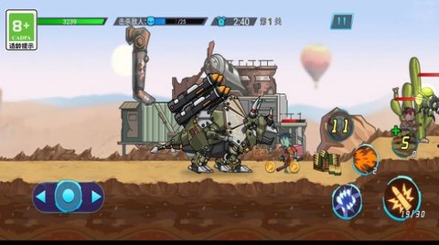 恐龙机器人英雄图3