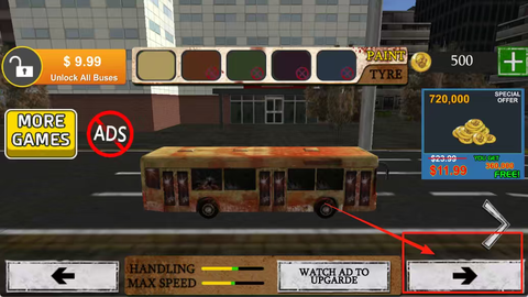 僵尸公交车[图2]