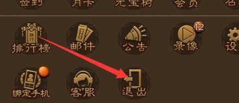 三国杀裸杀[图5]