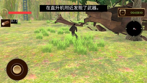 逃离赛博坦[图2]