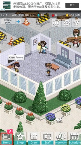 偶像制作人[图4]