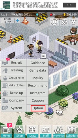 偶像制作人[图6]