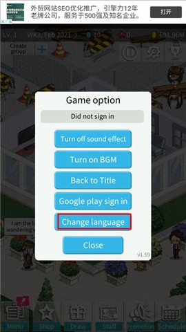 偶像制作人[图7]