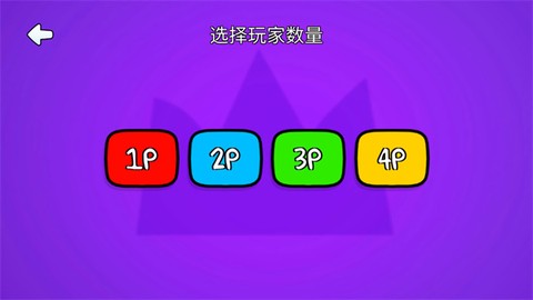 超级解压模拟器[图2]