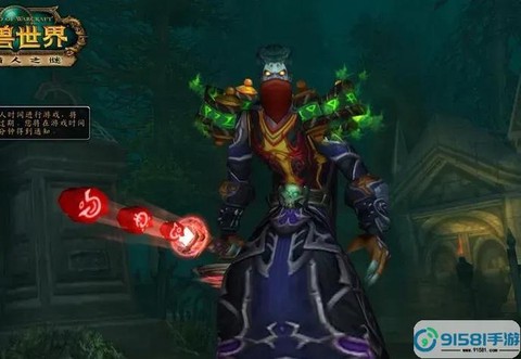 魔兽世界亡灵适合什么职业