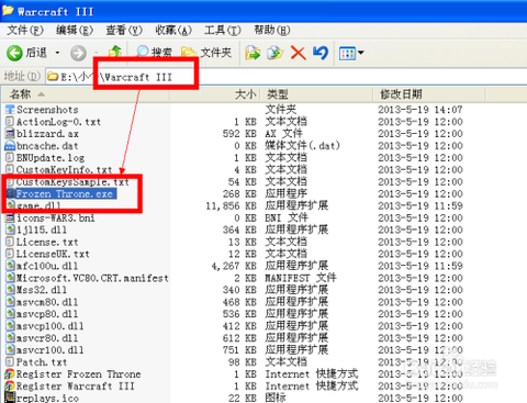 魔兽争霸怎么窗口化