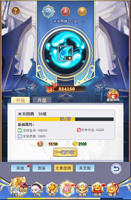 口袋异世界[图1]