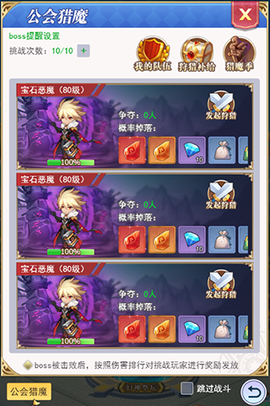 口袋异世界[图3]