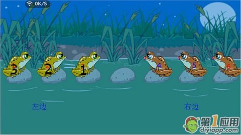 史上最难智力游戏[图1]