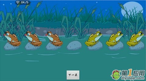 史上最难智力游戏图2