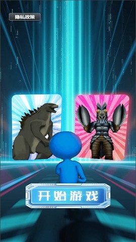 召唤怪物英雄图3