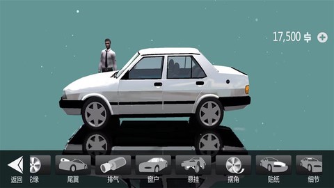 城市疯狂赛车手图2