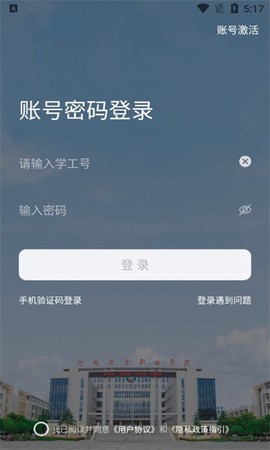 我i河推[图1]