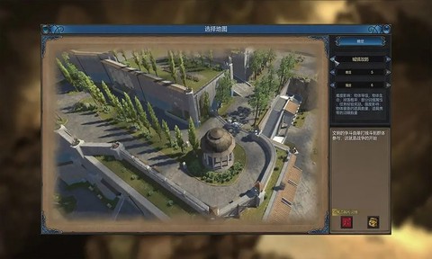 人类保存计划图2