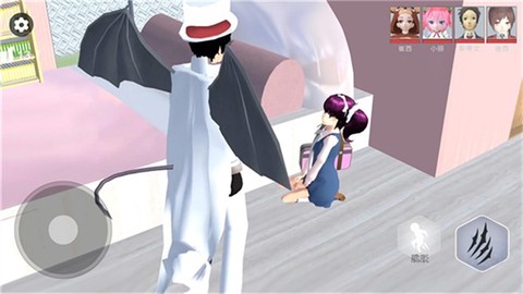 恐怖樱花学院图1