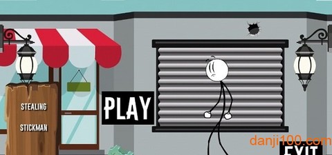 神偷火柴人[图1]