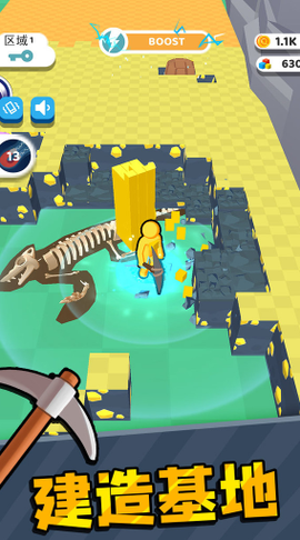 矿工小宇宙[图1]