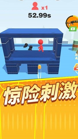 狙击我在行[图1]