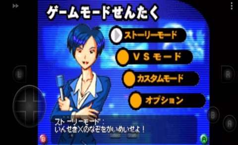 最强王者联盟图3