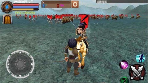 三国大时代6图1