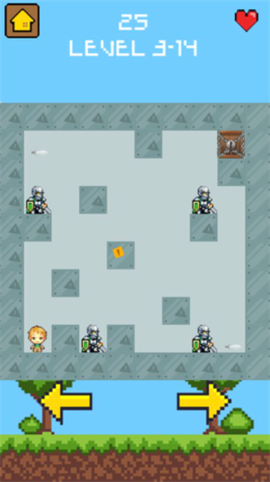 拯救爱洛公主图3