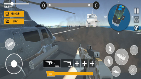 红蓝军团：掠夺之地图1