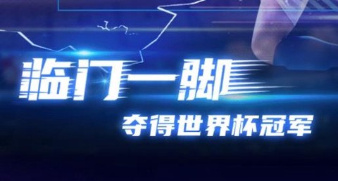 指尖十一人[图2]