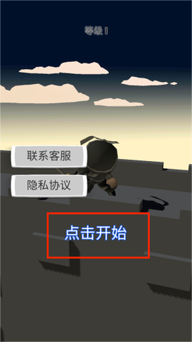 暗影忍者传说[图1]