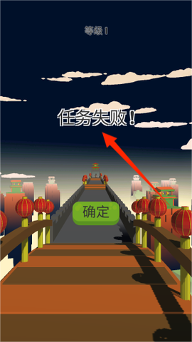 暗影忍者传说[图4]