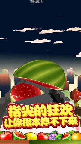 暗影忍者传说图1