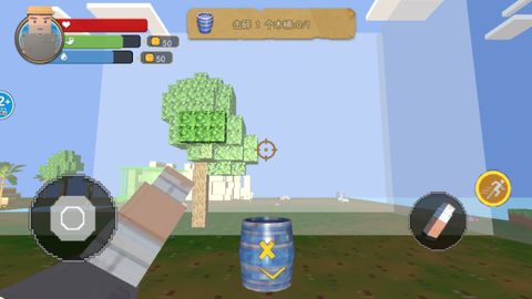 沙盒像素生存[图3]