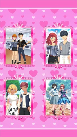 二次元校园装扮图1