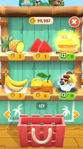 我的汉克狗[图7]