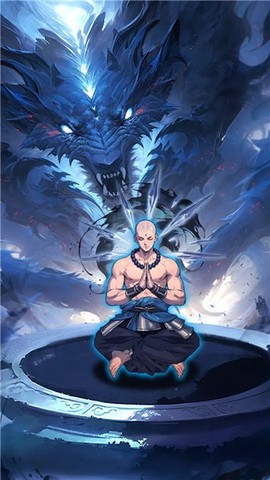 我的修行路[图1]