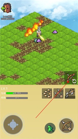 像素世界探险[图2]