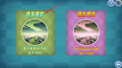 我的鸟随机[图2]