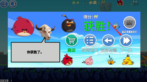 我的鸟随机[图7]