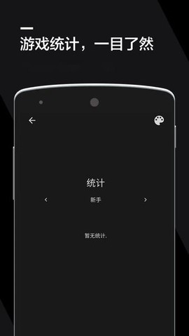 扫雷2021[图1]