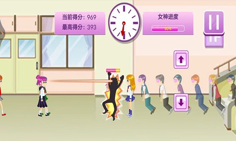 樱花校园恋爱高手图1