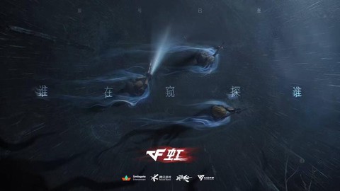 穿越火线现在怎么样