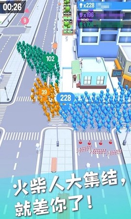 火柴人城市战争模拟器[图1]