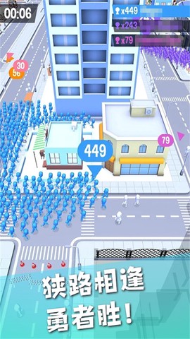 火柴人城市战争模拟器图1