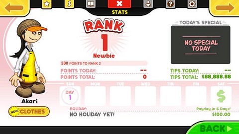 老爹摩卡咖啡店图2