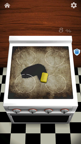 解压游戏盒子2图3