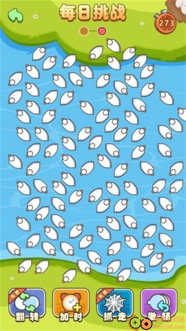 谁来救救它[图1]