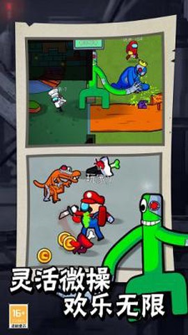 航海狼人杀[图2]