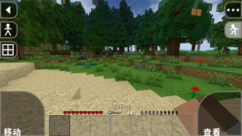 生存战争：金属狂潮[图6]