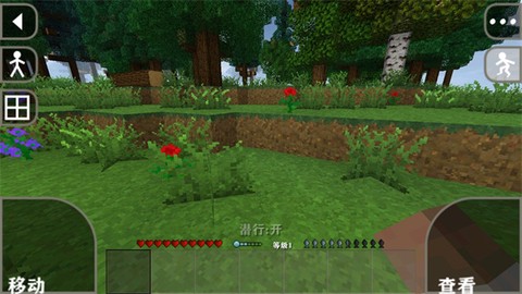 生存战争：金属狂潮[图7]